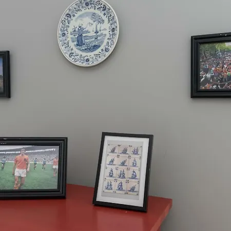 Westerpark 암스테르담